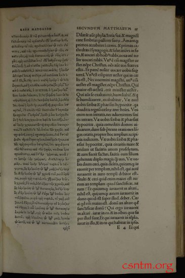 Textus Receptus Erasmus 1516 Color 1920p JPGs - Erasmus1516_0028a.jpg