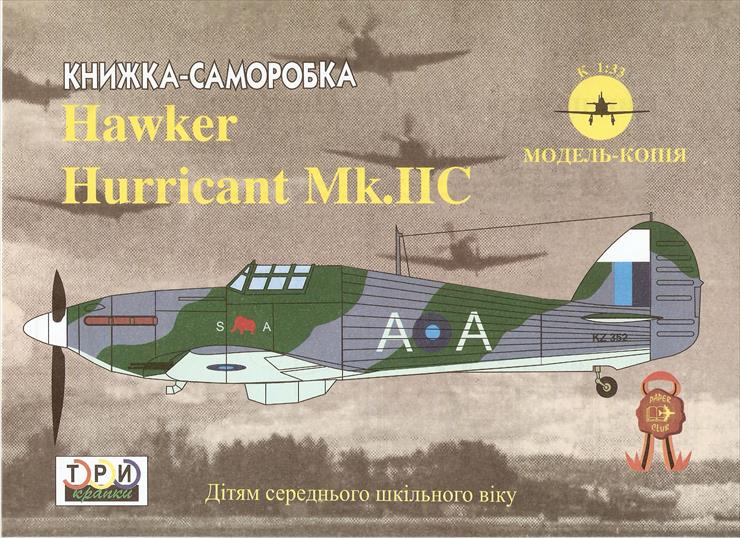 Hawker Hurricane Mk.IIc.jpg