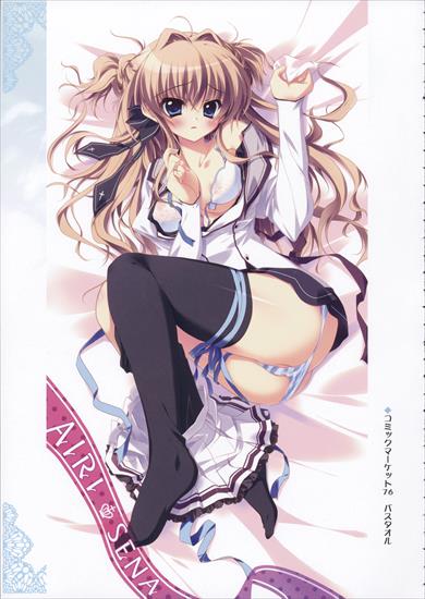 Mashiroiro Symphony -Love is pure white- Special Book - PALETTE-001Y_14.jpg