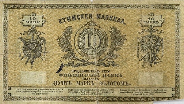 FINLANDIA v - 1882 Rok 010 Markkaa 2.jpg