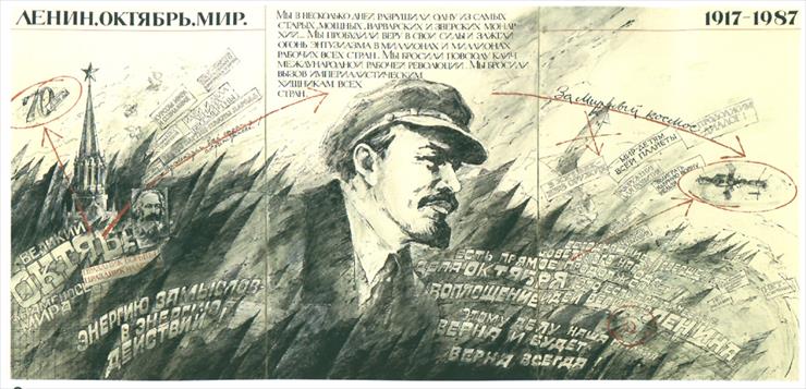 Plakaty z ZSRR - Br_022.jpg