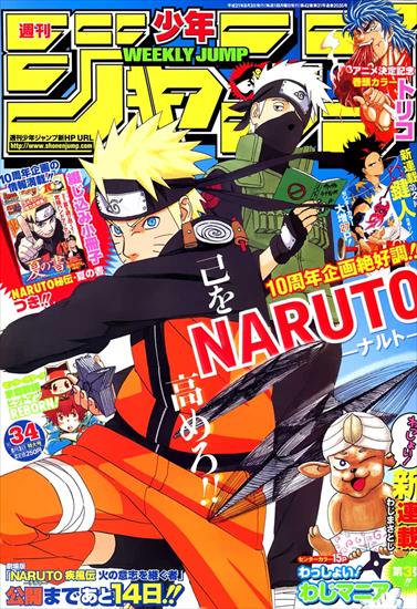 Obrazki Naruto - 00.jpg