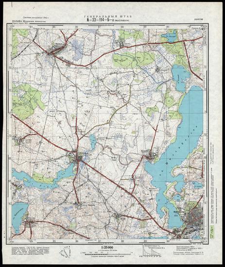 Mapy topograficzne radzieckie 1_25 000 - N-33-114-B-a_MYSLIBUZH_1955.jpg