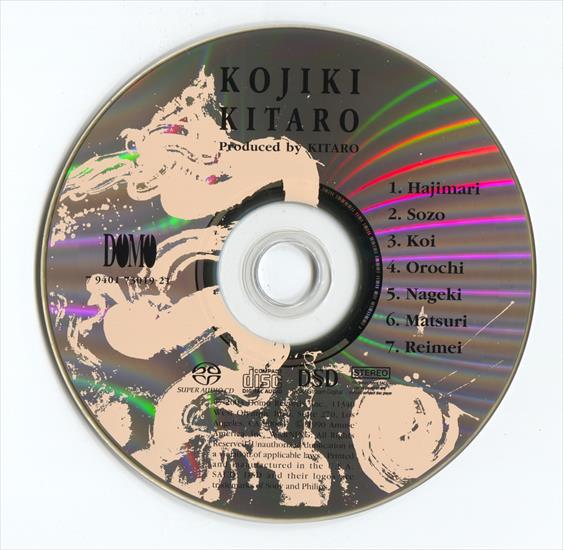 Artwork - Disc.jpg