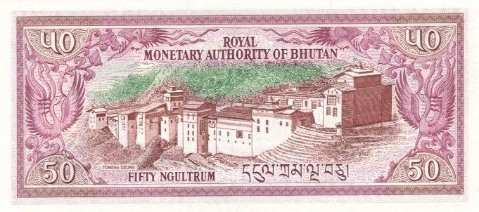 Bhutan - BhutanP17b-50Ngultrum-1992-donatedrrg_b.jpg