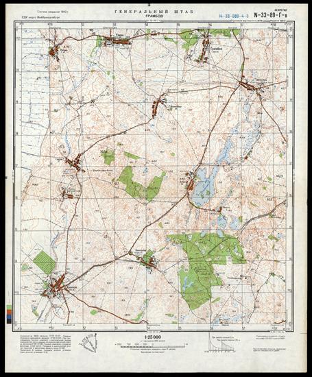 Mapy topograficzne radzieckie 1_25 000 - N-33-89-G-v_GRAMBOV_1983.jpg