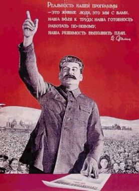 Zdjęcia i plakaty z czasów Komuny - propaganda.jpg