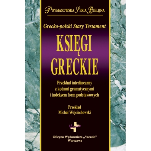 zip - księgi greckie.jpg