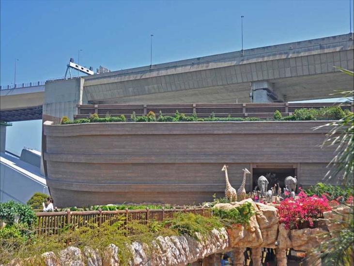 arka Noego w Chinach - Obraz16.jpg