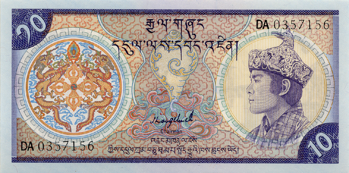 Bhutan - BhutanP15b-10Ngultrum-1992-donatedeu_f.jpg