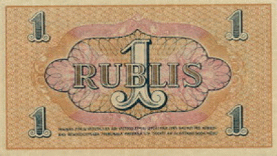ŁOTWA v - 1919 Rok 01 Rubls 5.gif