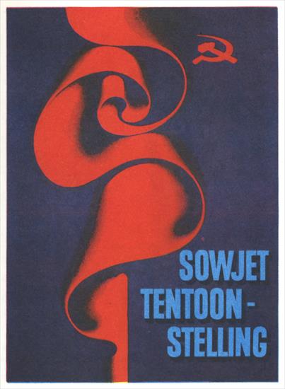 Plakaty z ZSRR - Ku_212.jpg