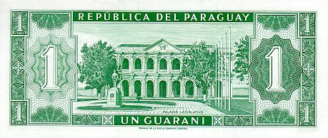 Paraguay - ParaguayP193a-1Pesos-L1952_b.JPG
