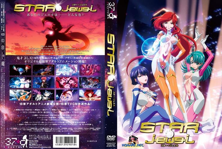 Star Jewel - hshare.net.Star.Jewel.The.Animation.COVER.jpg