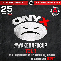 Onyx - WakeDaFucUp Tour Live Cosmonavt St-Petersburg, Russia 2014 - Cover.jpg