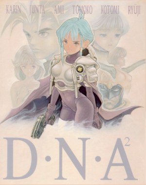 DNA2 - dna2.jpg