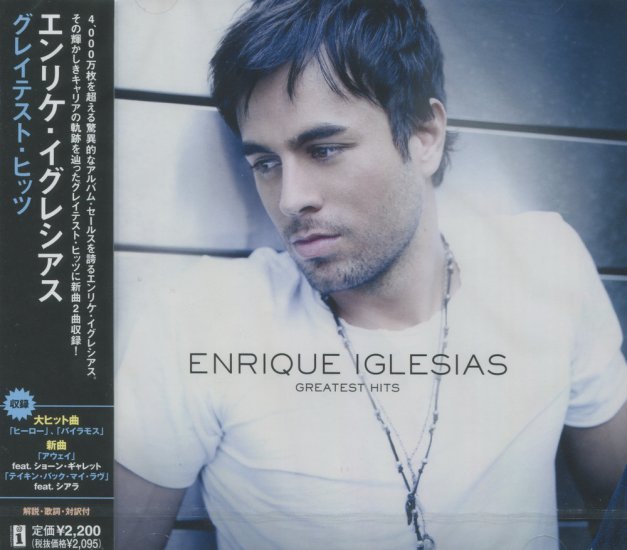 Enrique Iglesias - Greatest Hits - Japan Edition 2008 - folder.jpg