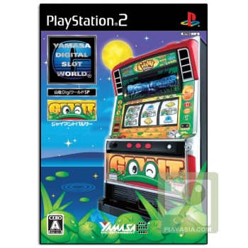 Okładki z gier PSP - PSP 270.jpg