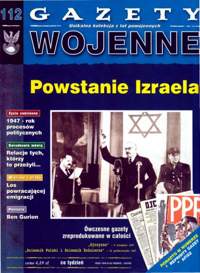 Gazety Wojenne - 112. Powstanie Izraela okładka.jpg