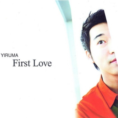 2001 - First Love - 2001 - First Love.jpg