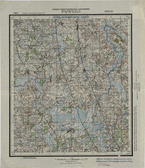 Rosyjskie mapy sztabowe 1941 SKANY 208-0002511 - 208-0002511-0347-00000010.jpg