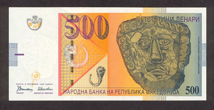 MACEDONIA - 1996 - 500 denarów a.jpg