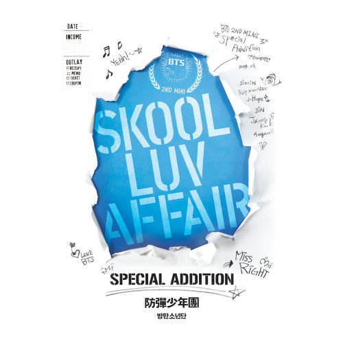 2nd Mini Album Repackage SKOOL LUV AFFAIR SPECIAL ADDITION - BTS_SKOOL LUV AFFAIR SPECIAL ADDITION.jpg