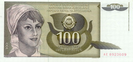 SERBIA - 1991 - 100 dinarów a.jpg