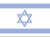 państwa - Izrael.gif