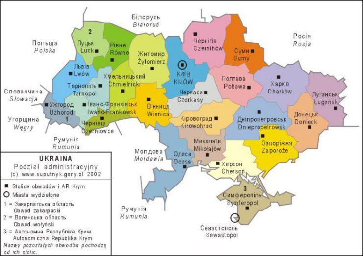Czy możliwa jest rewizja polskich granicnic - Max Kolonko - Podział administracyjny Ukrainy.JPG