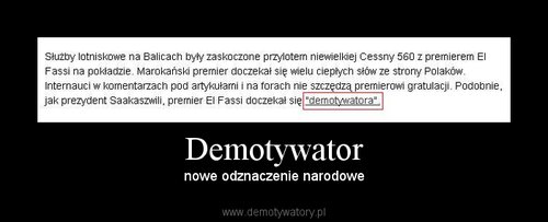 demotywatory - 1271708484_by_krysiuniunia_500.jpg
