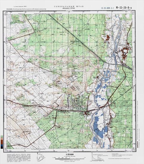 Mapy topograficzne radzieckie 1_25 000 - M-33-20-V-a_LESHNO-GURNE_1979.jpg