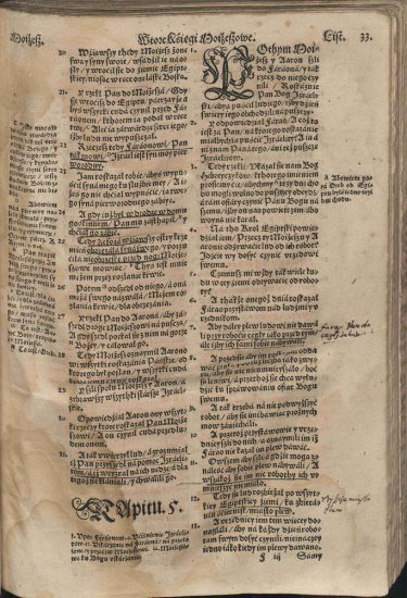 Biblia Brzeska 1563 Color 2000p JPGs - Biblia Brzeska 96.jpg